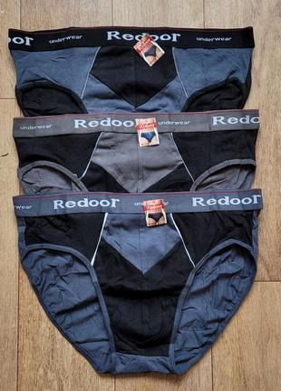Мужские трусы плавки хлопок, набор 3 шт redoor,  мужское нижнее белье 3xl р (50-52)