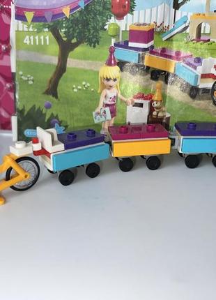 Lego 41111 new arrivals