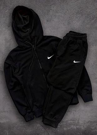 Чоловічий спортивний костюм nike на осінь кофта на блискавці + штани | осінній спортивний костюм найк