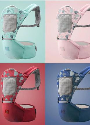 Эргорюкзак хипсит aebao (розовый)