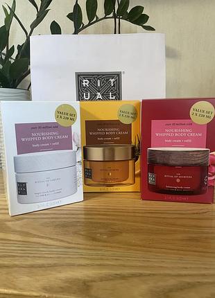 Крем для тела + рефиллер