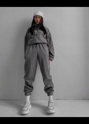 Флисовый костюм