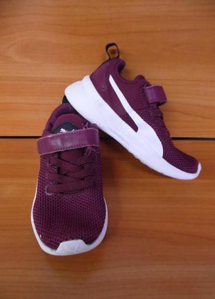 Кроссовки Skate puma