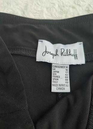 Штани , палацо 8