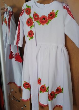 Вишиванка