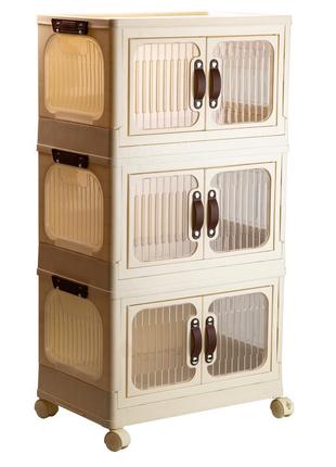 Складаний комод пластиковий на 3 полиці для зберігання речей на коліщатках портативний...