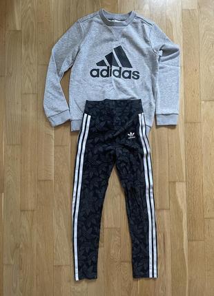 Спортивный костюм adidas 140