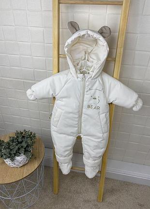 Демисезонный комбинезон на р.68,74,80