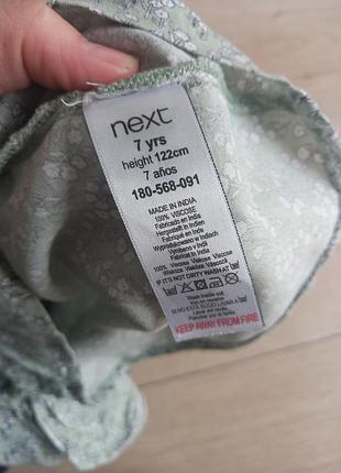 Комбинезон летний ромпер🌴 5