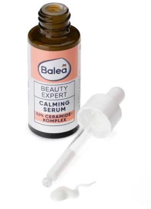Balea beauty expert calming serum успокаивающая сыворотка для лица с комплексом керамидов 30 мл2 фото
