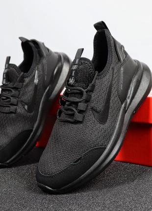 Nike кроссовки мужские черные в сетку
