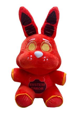 М'яка плюшева іграшка помилковий іграшковий бонні five nights at freddy's аніматронік 20 см 5 ночей з фредді