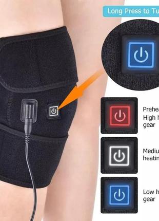 Наколенник с подогревом с регулировкой температуры с работой от usb. бандаж на коленный сустав