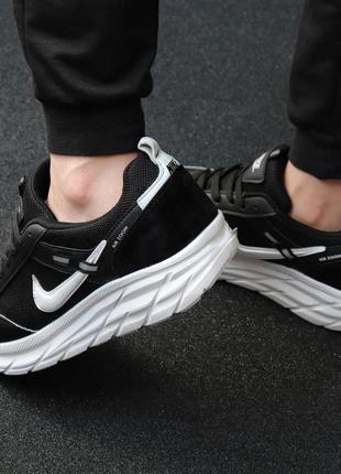 Nike кроссовки мужские черно-белые