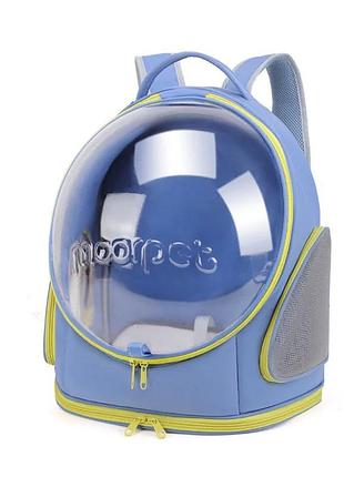 Прозорий рюкзак переноска для кішок і собак повітропроникна сумка капсула з ілюмінатором для прогулянка з