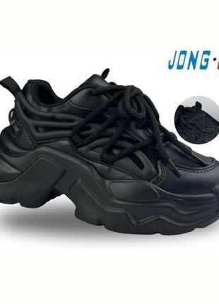 Кросівки дитячі