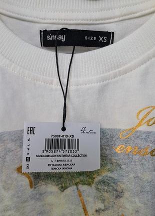 Футболка с накатом картины клода моне "прогулка. дама с зонтиком"7 фото