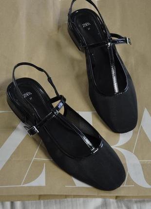 Балетки zara
