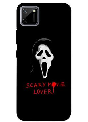 Чехол с принтом на реалми ц11 scary movie lover / чехол с принтом на realme c11
