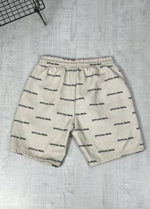 Шорти boohoo man shorts2 фото