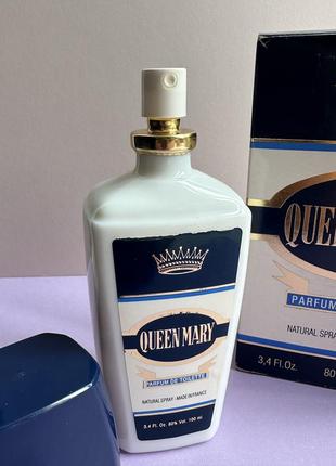 Queen mary вінтажна туалетна вода 90 -х рідкість!