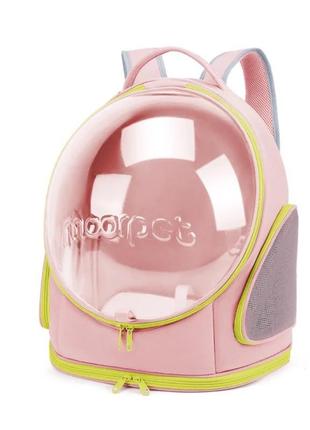 Рюкзак капсула для коти з прозорими стінками переноска з ілюмінатором для подорожей з тваринними до 7 кг