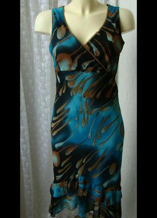 Платье летнее moda piu р.46-48 3039