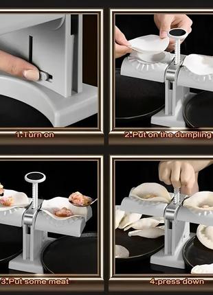 Машина для изготовления вареников и пельменей ручная ma-24 shop shop