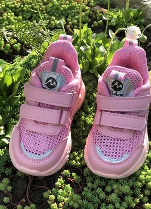 Літні кросівки том.м розм.22,24