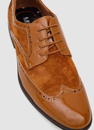 Туфлі чоловічі лакові+замша, колір коричневий, 243rga6011-72 фото