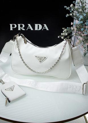 Сумочка жіноча prada біла сумочка прада класика 2в1