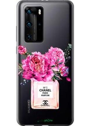Чехол на huawei p40 pro chanel "4906u-1839-10746"
