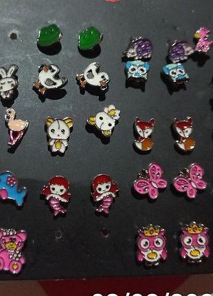 Серьги гвоздики детские набор