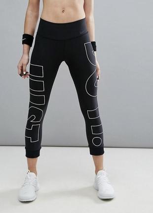 Лосины, леггинсы, капри nike w just do it legend power dri-fit compression tights fit capri leging black