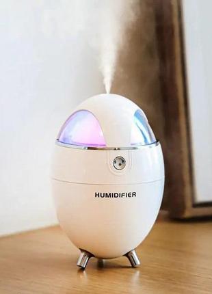 Ультразвуковий зволожувач повітря humidifier (у формі яйця) 133-y18