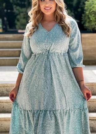 Ярусное платье