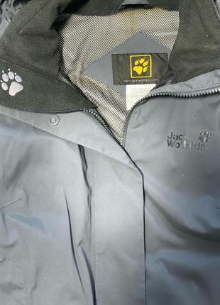 Куртка jack wolfskin