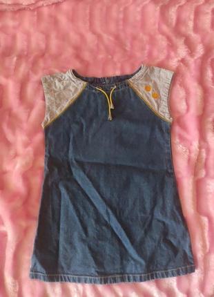 Платье 2-4 рочки