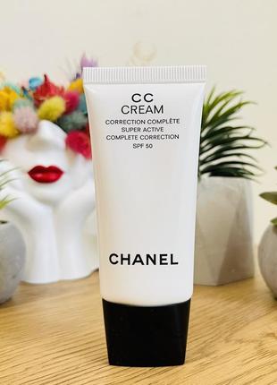 chanel cc cream super active bague correction spf50 cc 170183493 Chanel Small Flap Bag with Top Handle 30 beige 1699