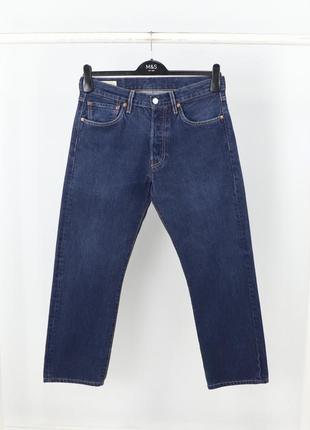 Levis w31 sale