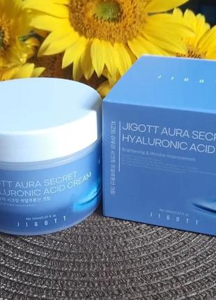 Крем для обличчя з гіалуроновою кислотою