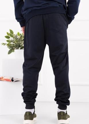 Чоловічі спортивні штани брюки осінні демі осінь