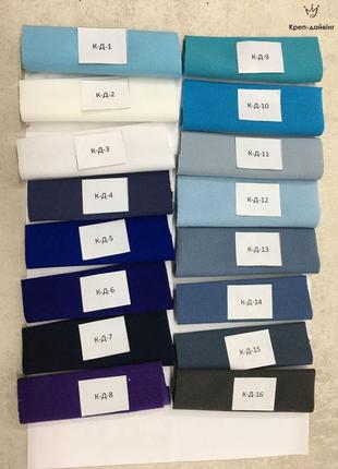 Вечернее платье. индивидуальный пошив