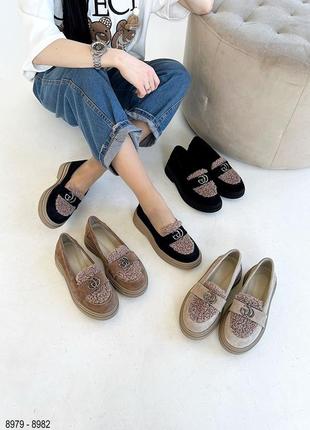 Лофери з хутром тедді