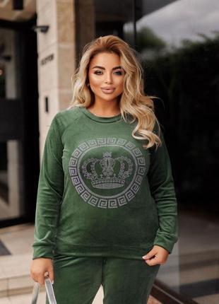 Костюм велюр синій, чорний, електрик, олива, шоколад