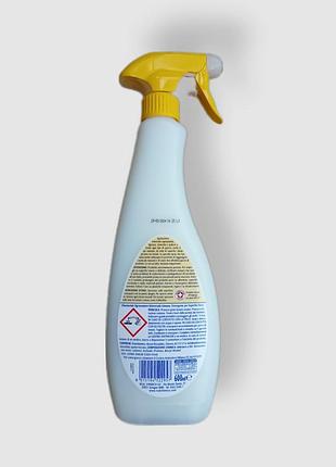 Універсальний засіб для чищення chanteclair з ароматом марсельського мила спрей(лимон)