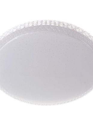 Настінно-стельовий світильник w-618/20w nw brille 26-574