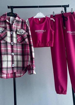 Костюм дитячий 3-ка з байковою рубашкою (малиновий, зелений, синій) 128, 134, 140,146,152