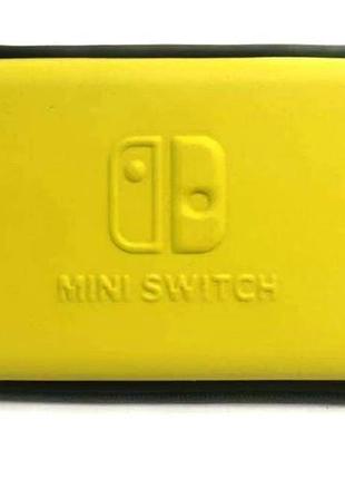 Захисний кейс mini switch для nintendo switch lite жовтий