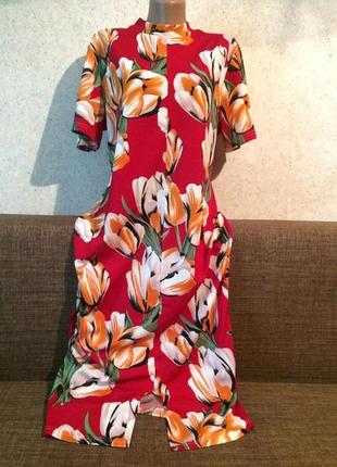 Платье трикотажное